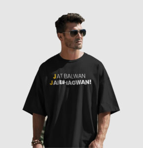 Jat Balwan, Jai Bhagwan Oversized T-Shirt