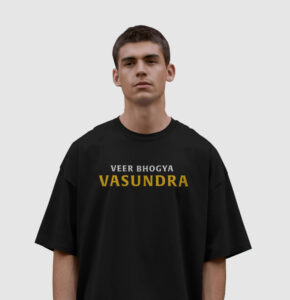 Veer Bhogya Vasundra - Oversized T-Shirt
